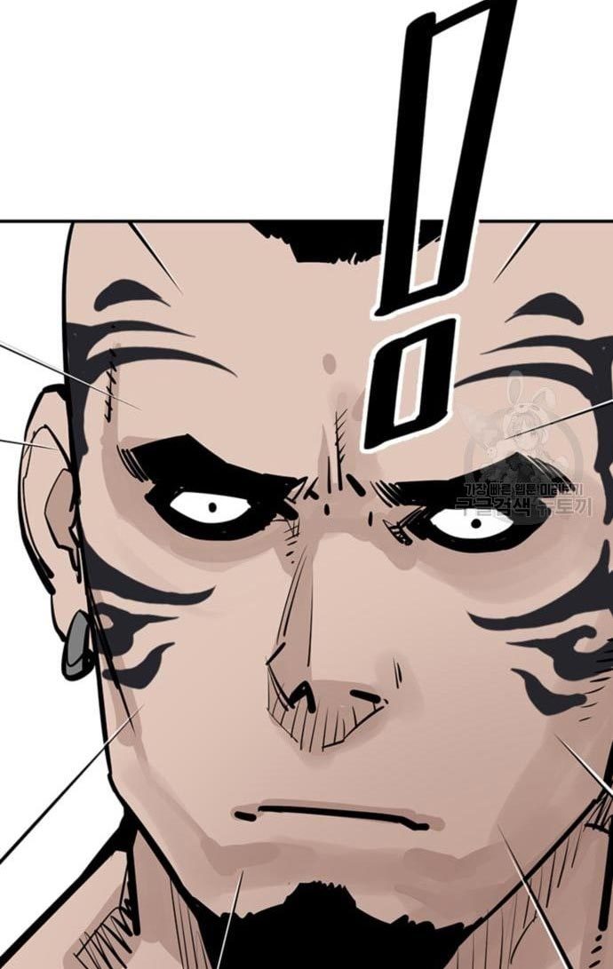Death God Chapter 31 Halaman 58