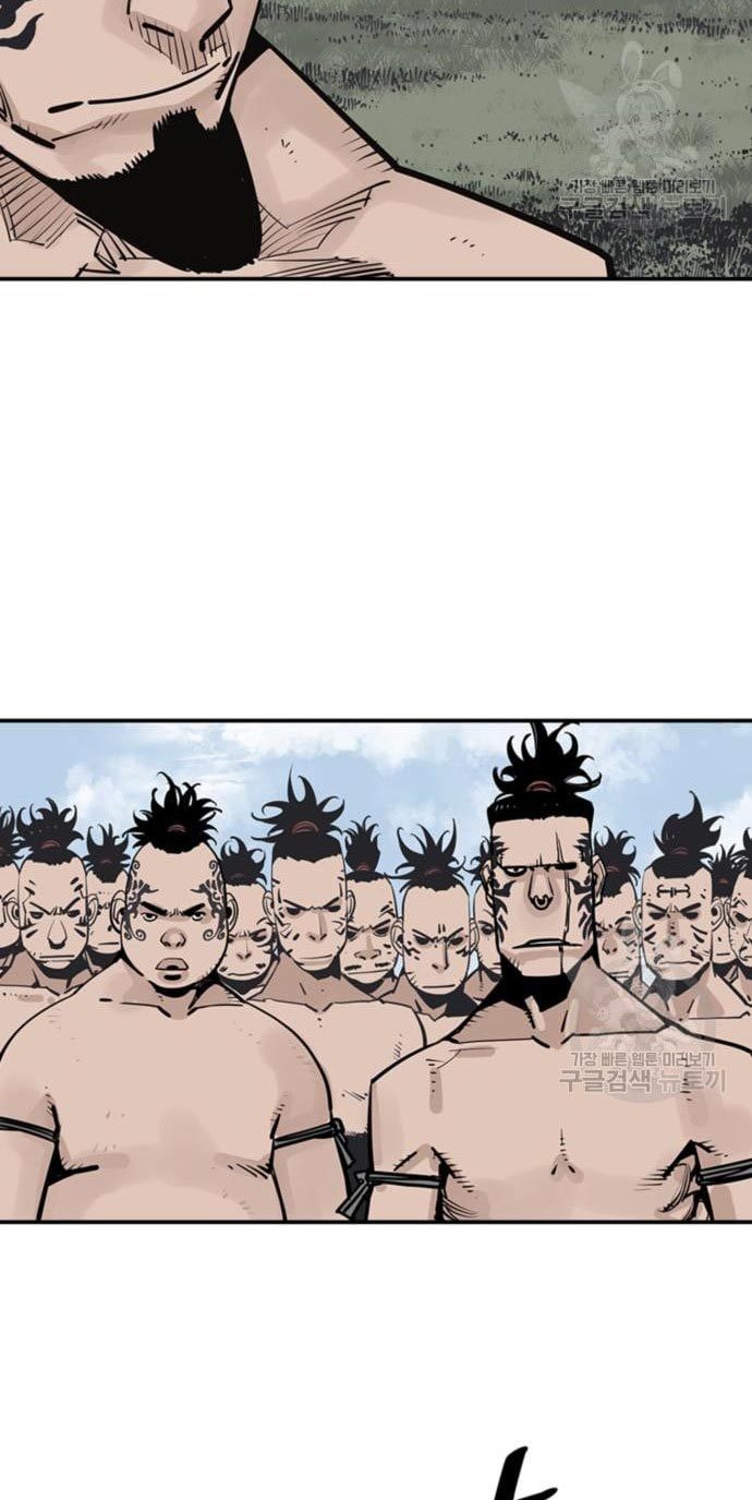 Death God Chapter 32 Halaman 8
