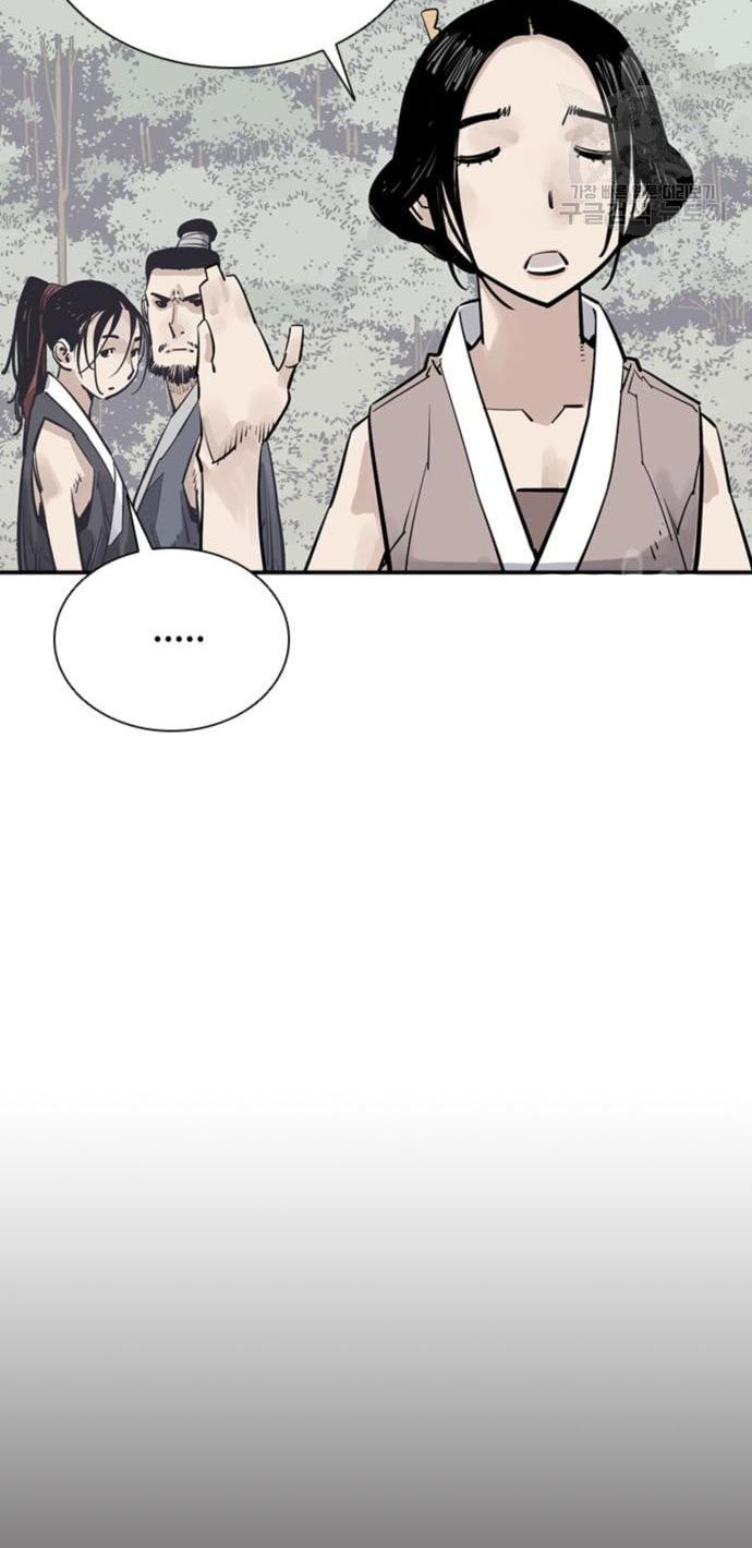 Death God Chapter 32 Halaman 31