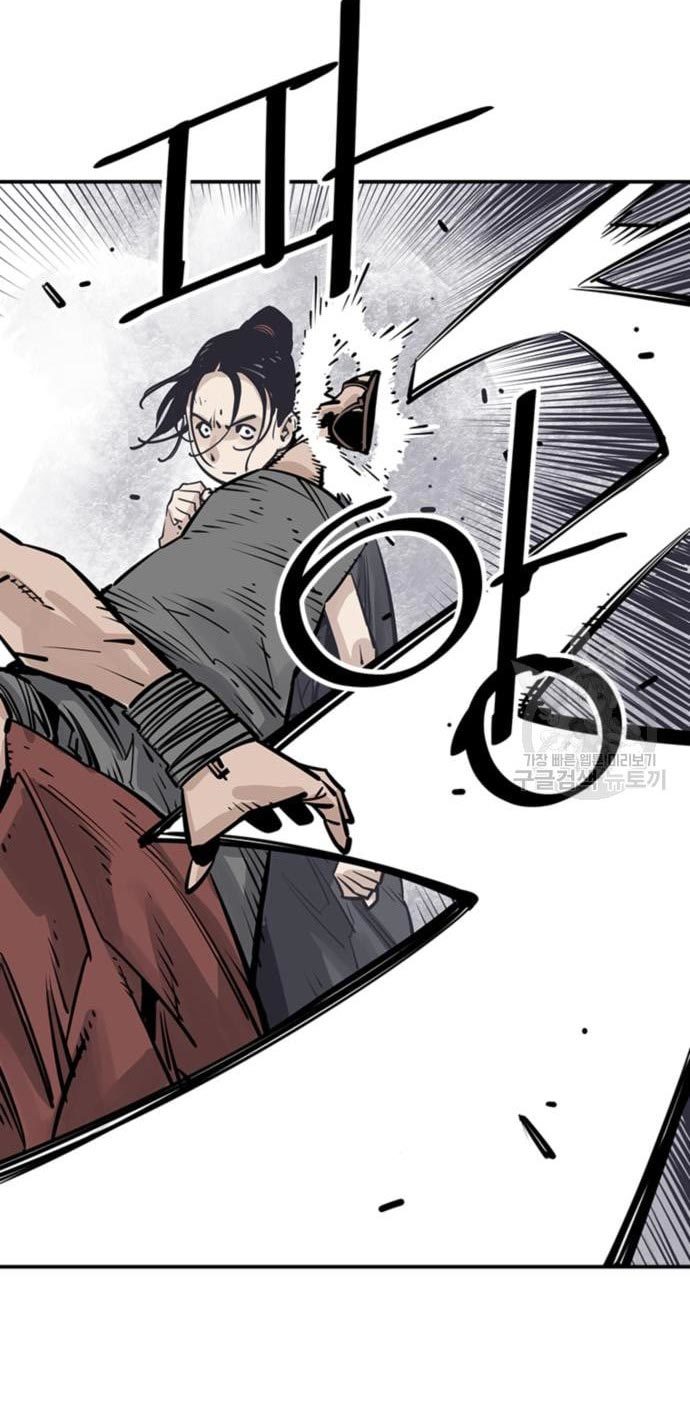 Death God Chapter 32 Halaman 64