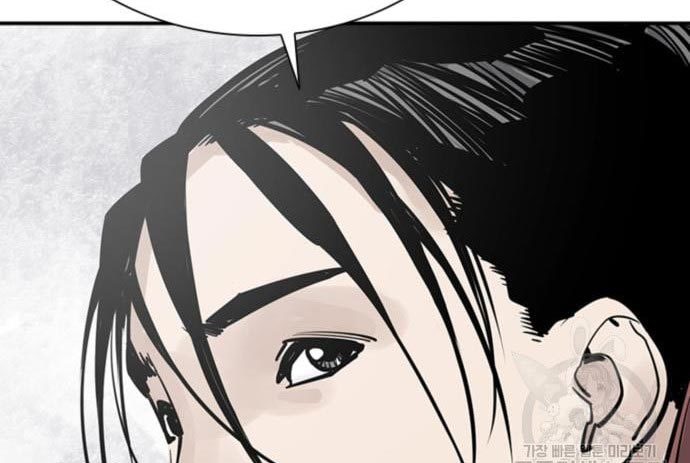 Death God Chapter 32 Halaman 91