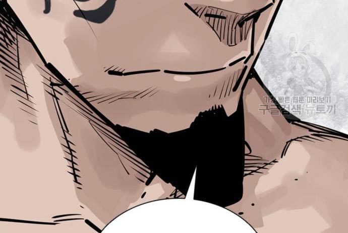 Death God Chapter 32 Halaman 95