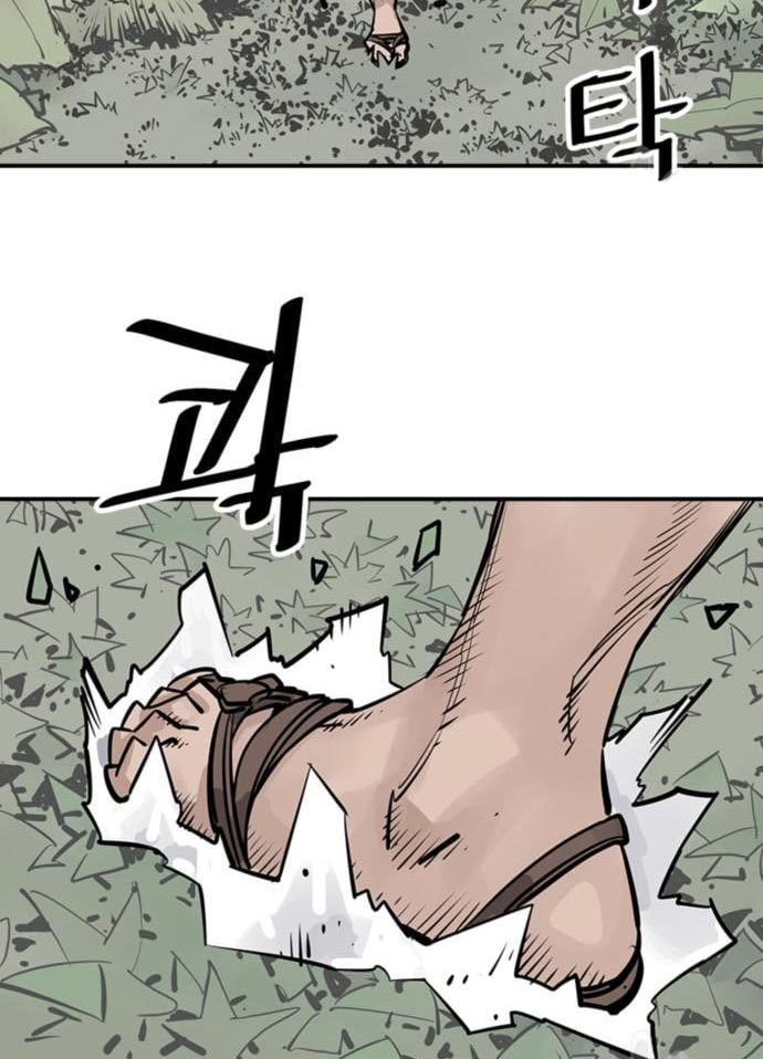 Death God Chapter 33 Halaman 4