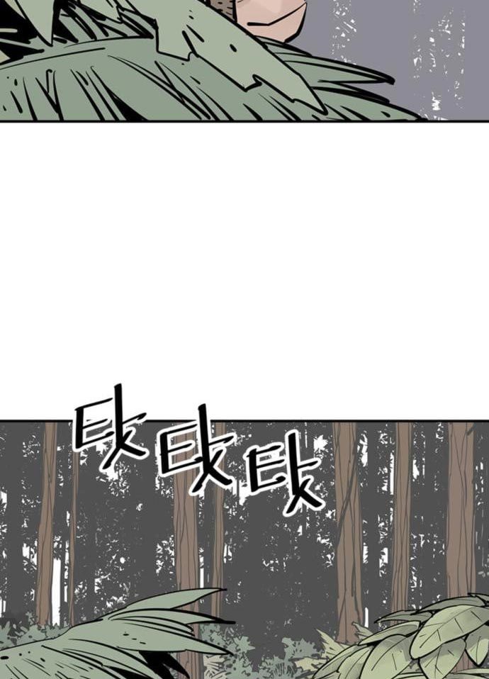 Death God Chapter 33 Halaman 8