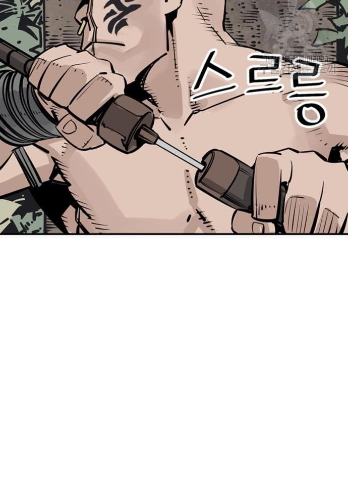 Death God Chapter 33 Halaman 10