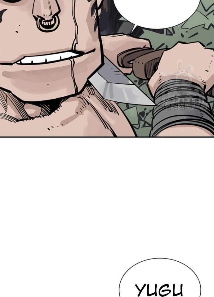 Death God Chapter 33 Halaman 13