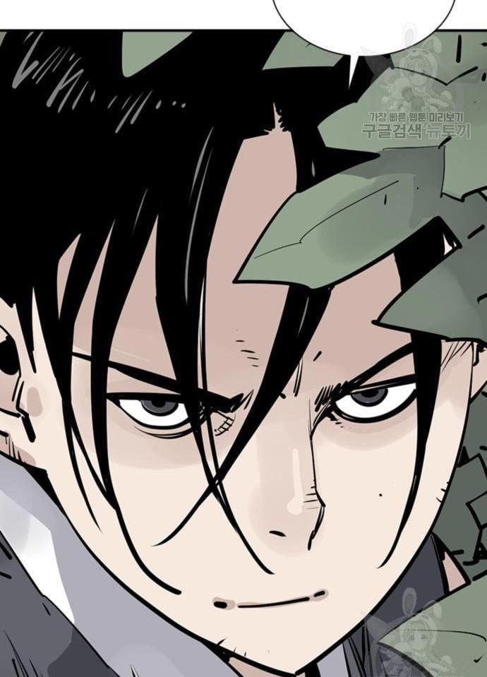 Death God Chapter 33 Halaman 14