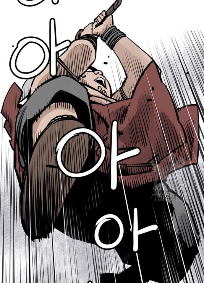 Death God Chapter 33 Halaman 16