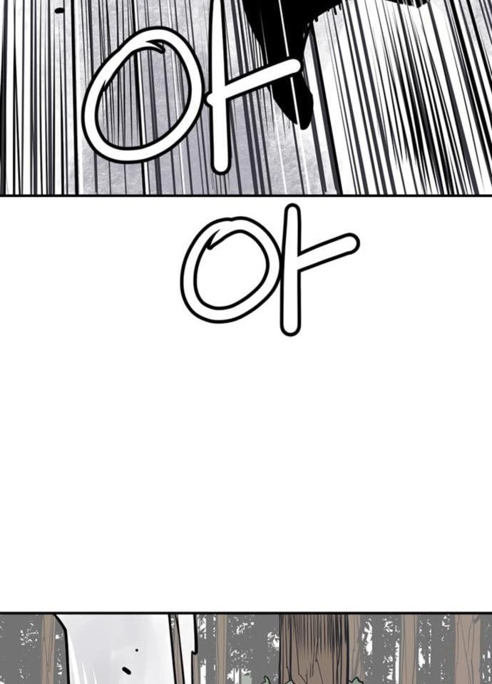 Death God Chapter 33 Halaman 17