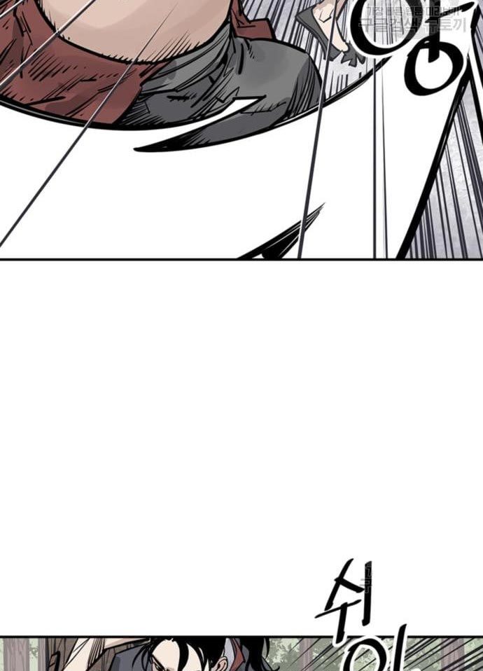 Death God Chapter 33 Halaman 20