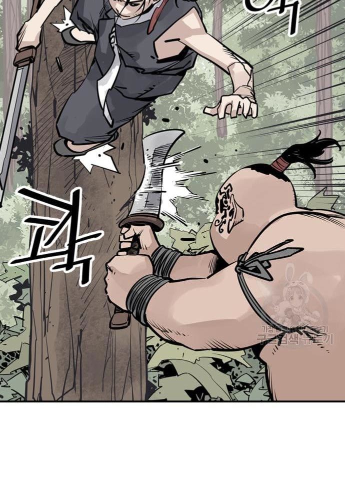 Death God Chapter 33 Halaman 21
