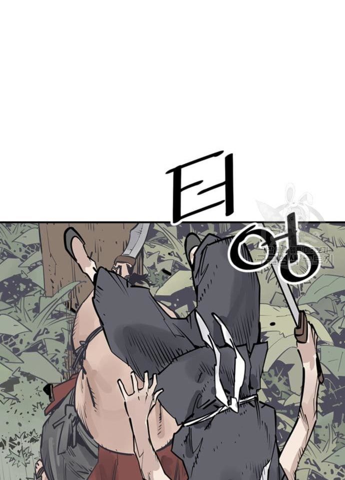 Death God Chapter 33 Halaman 22