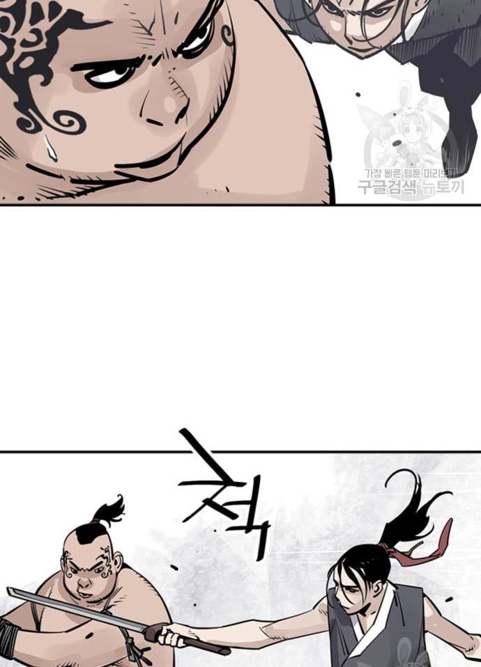 Death God Chapter 33 Halaman 24