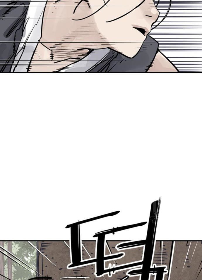 Death God Chapter 33 Halaman 26