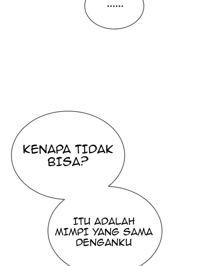 Death God Chapter 33 Halaman 49