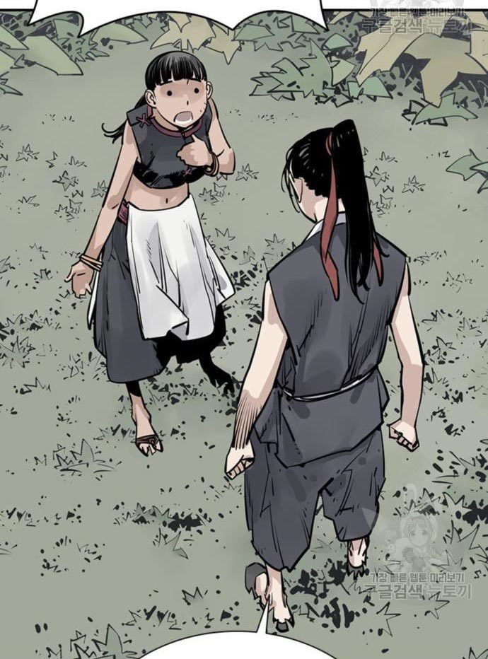 Death God Chapter 33 Halaman 53