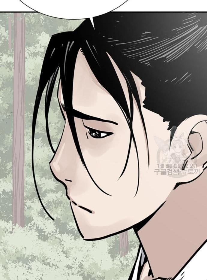 Death God Chapter 33 Halaman 55