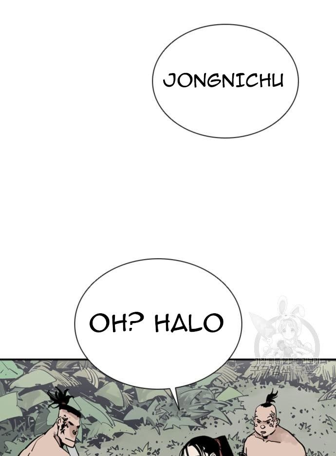 Death God Chapter 33 Halaman 61