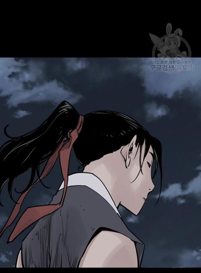 Death God Chapter 33 Halaman 89