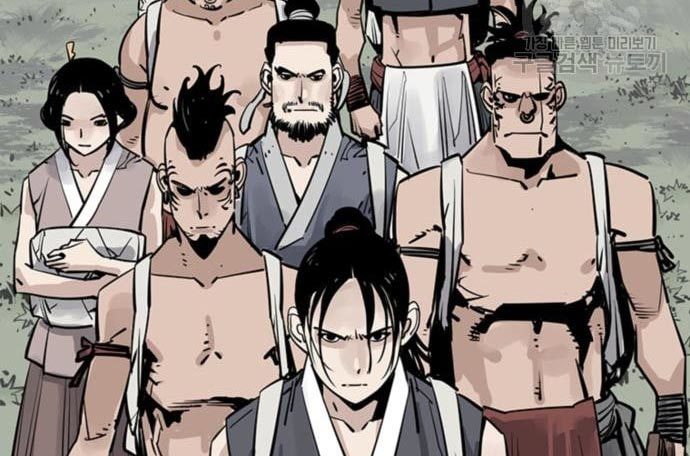 Death God Chapter 33 Halaman 112