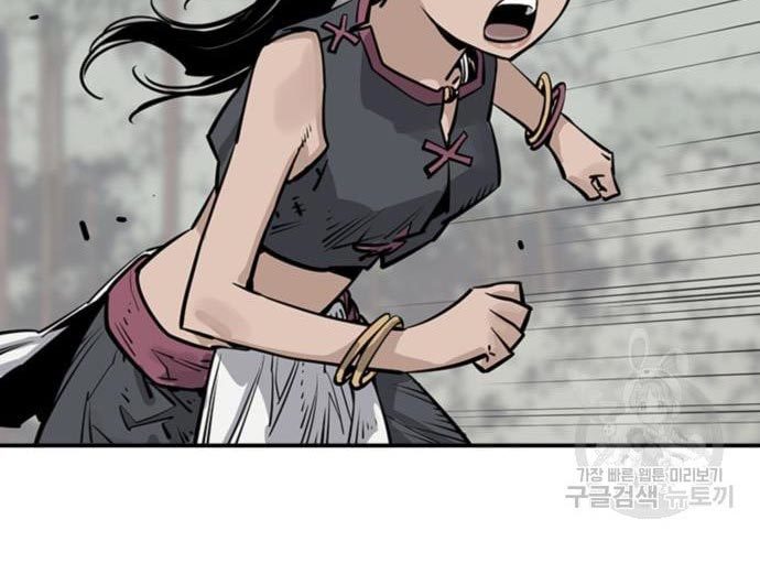 Death God Chapter 33 Halaman 135