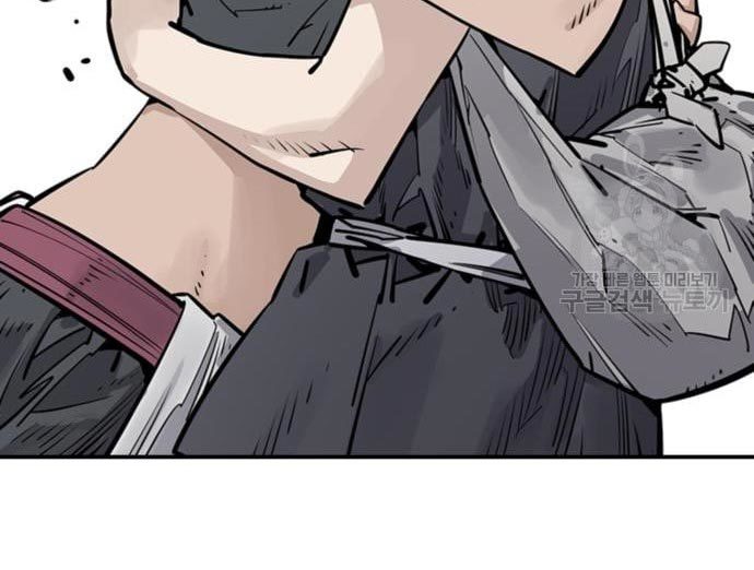Death God Chapter 33 Halaman 149