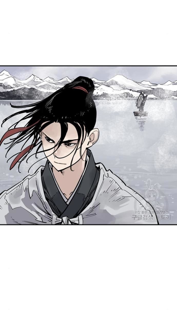 Death God Chapter 34 Halaman 70