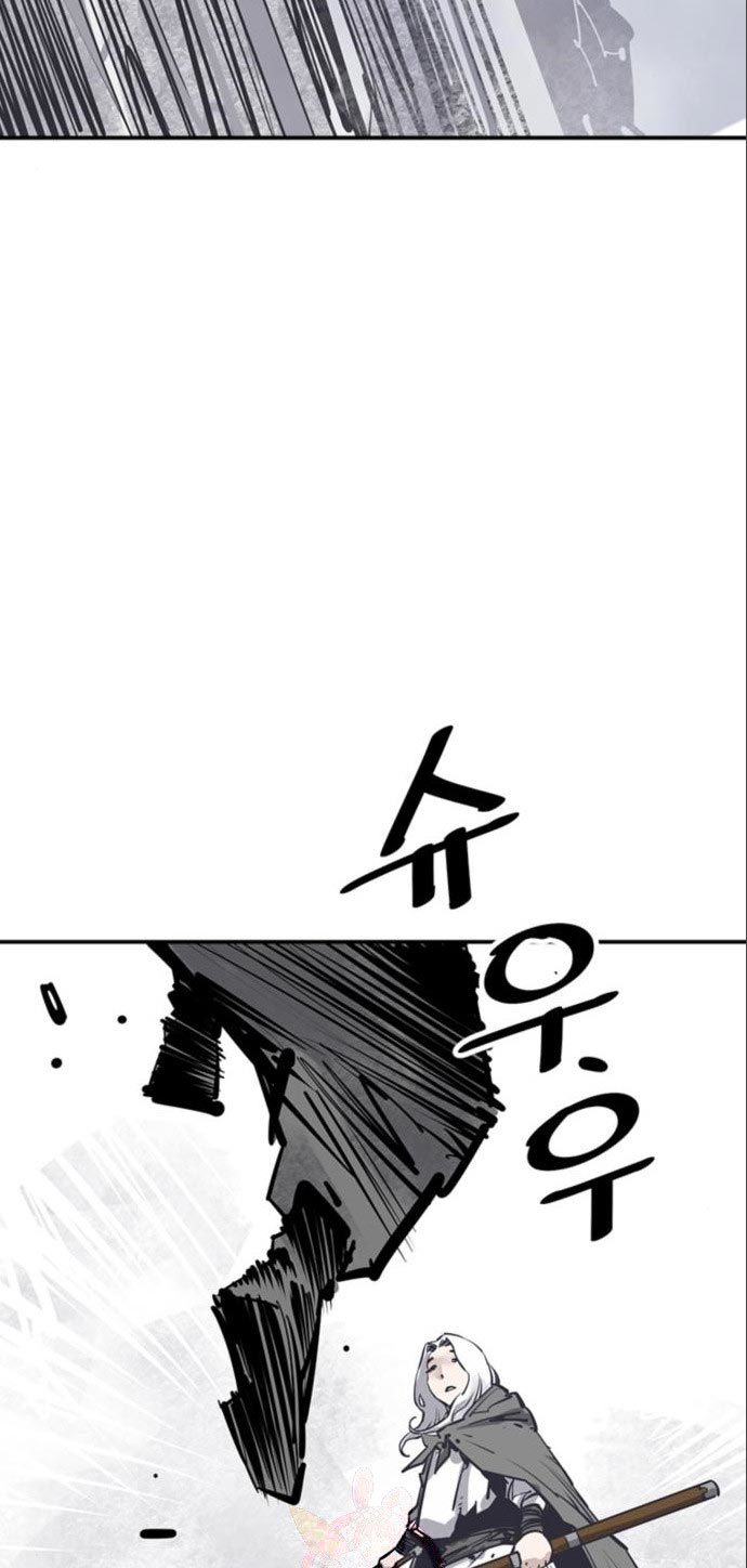 Death God Chapter 36 Halaman 5