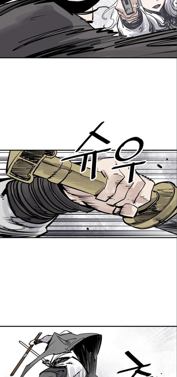 Death God Chapter 36 Halaman 12