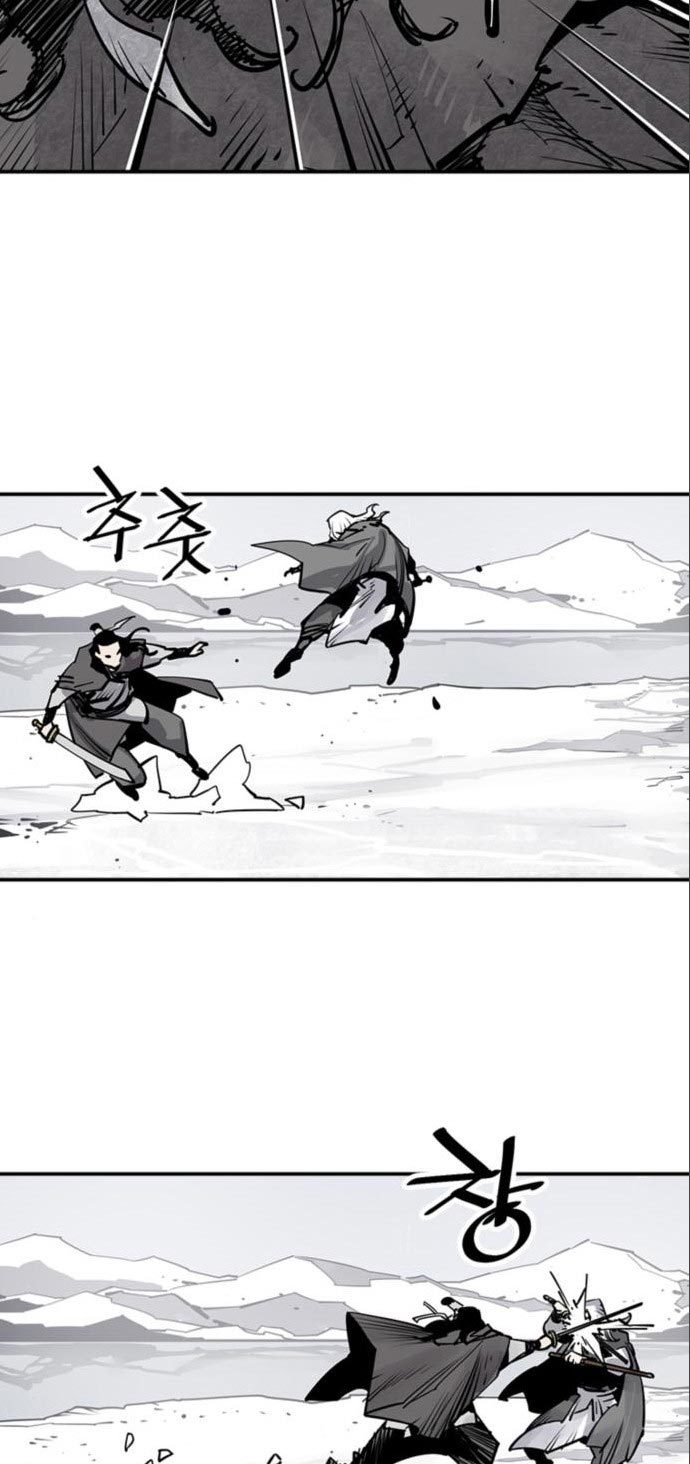 Death God Chapter 36 Halaman 14