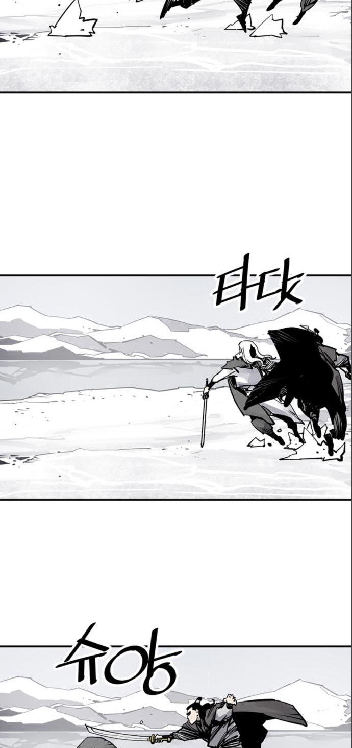 Death God Chapter 36 Halaman 15