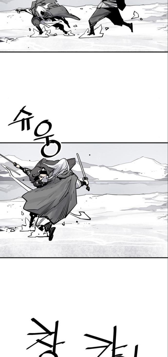 Death God Chapter 36 Halaman 16