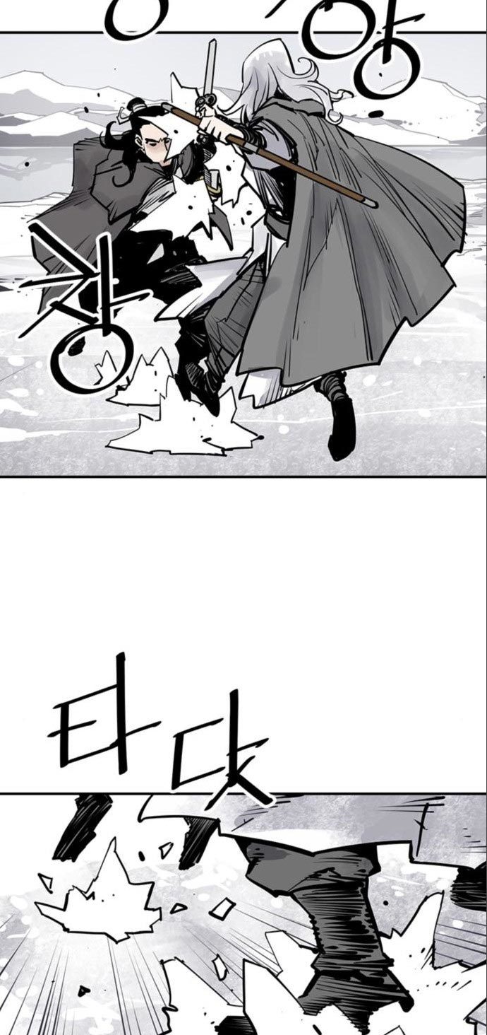 Death God Chapter 36 Halaman 17