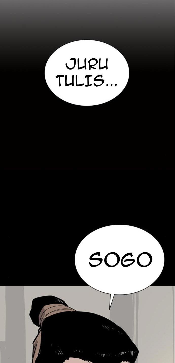 Death God Chapter 36 Halaman 51