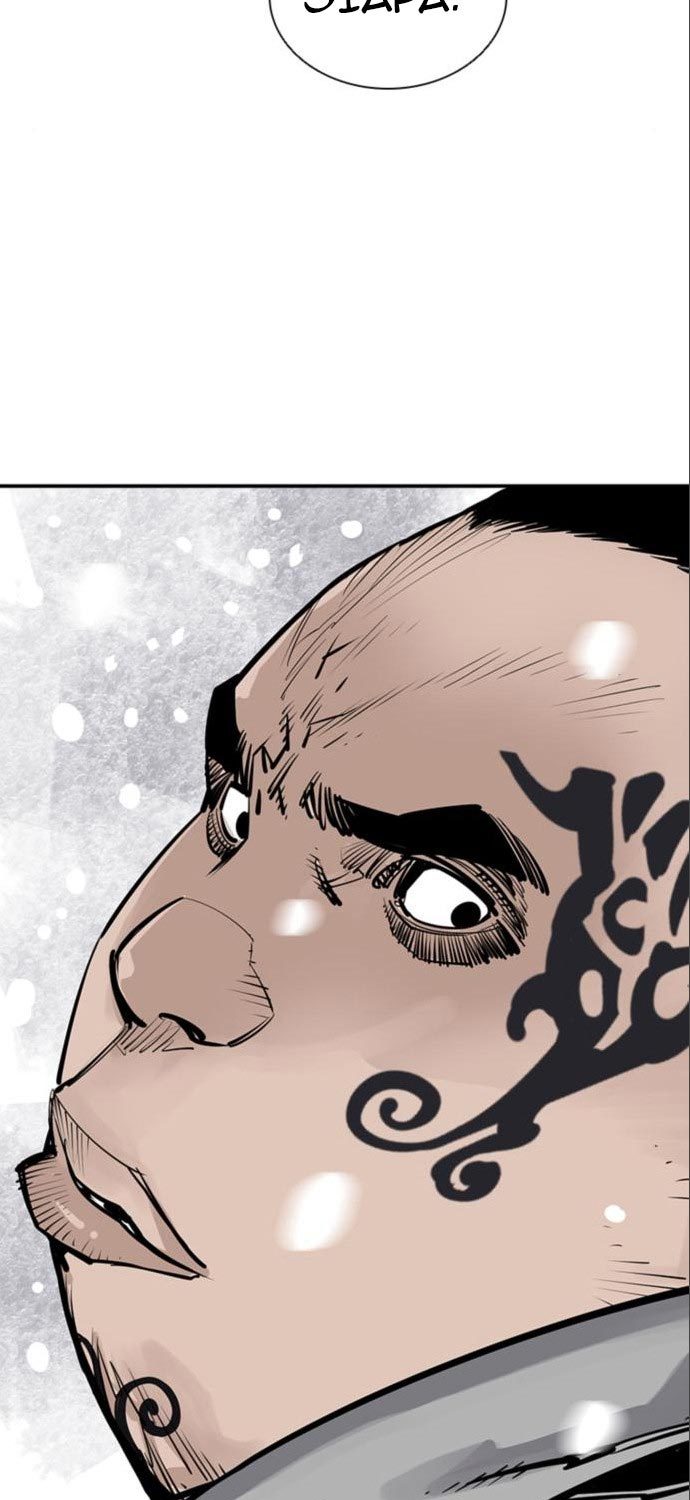 Death God Chapter 36 Halaman 79