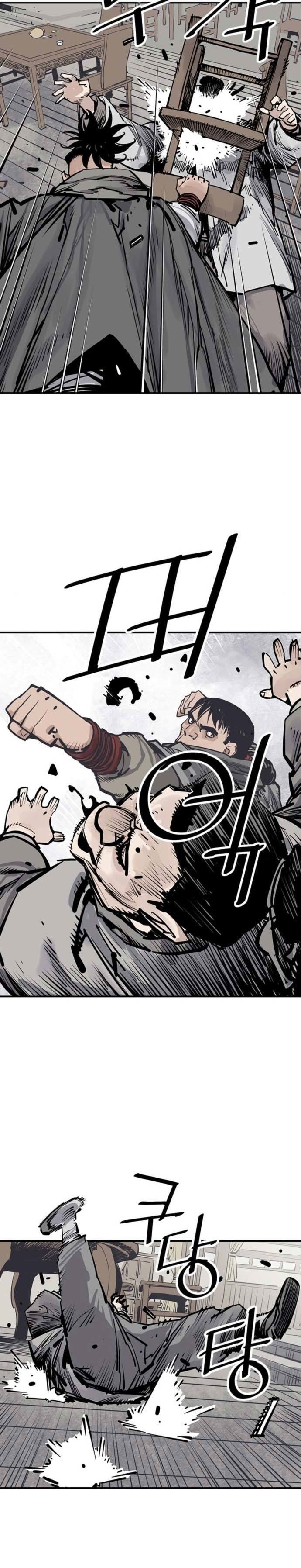 Death God Chapter 37 Halaman 15
