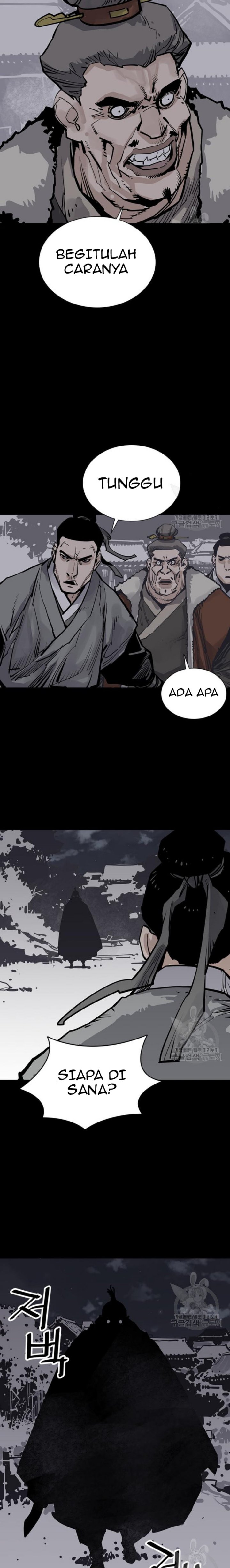 Death God Chapter 42 Halaman 20