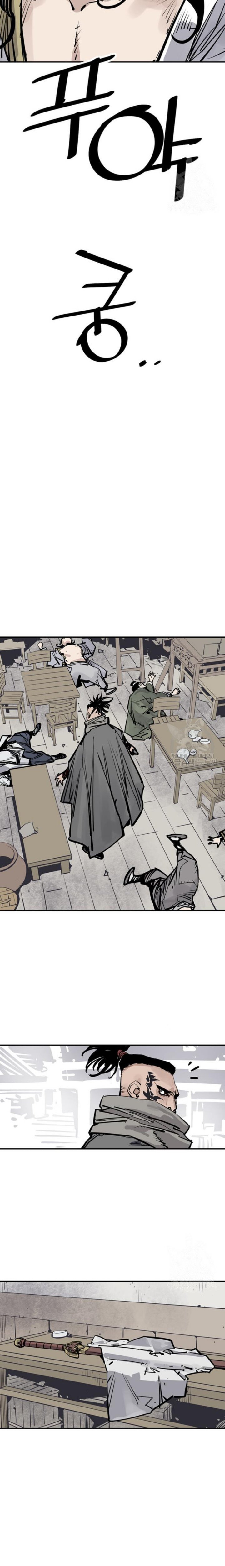 Death God Chapter 43 Halaman 22