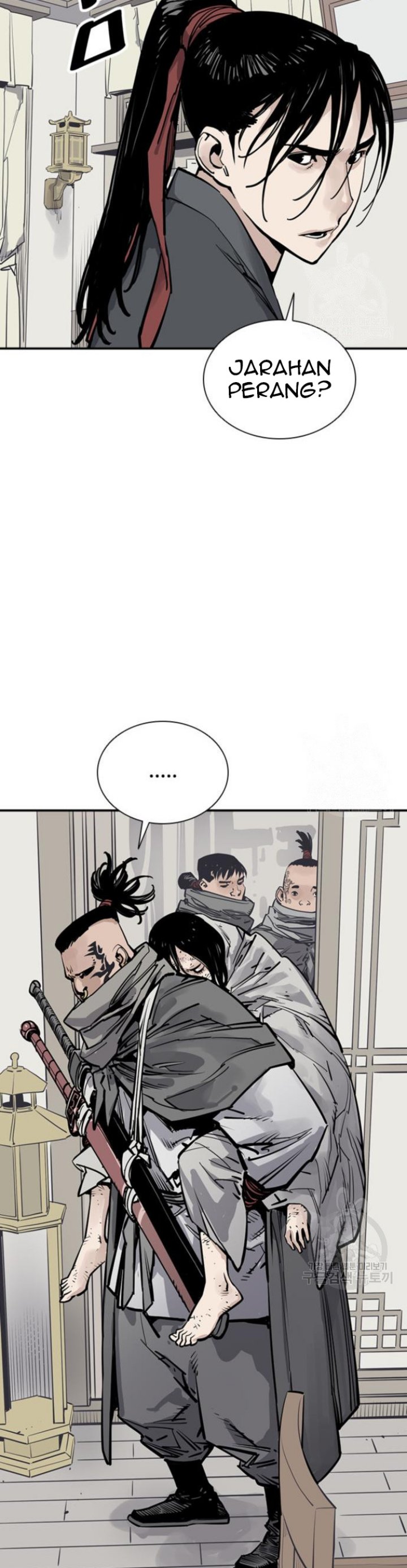 Death God Chapter 43 Halaman 26