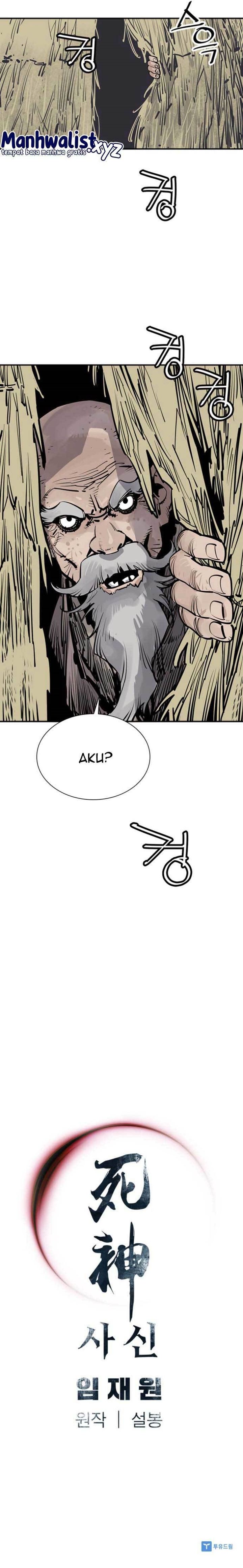 Death God Chapter 53 Halaman 14