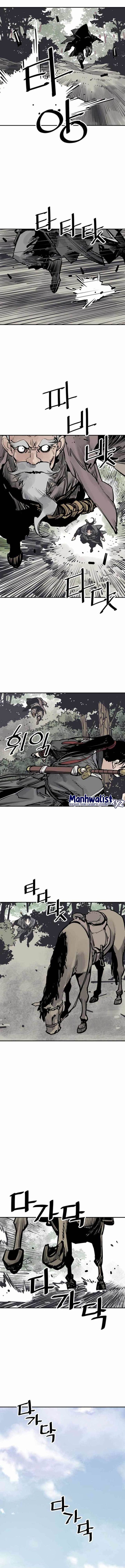Death God Chapter 54 Halaman 4