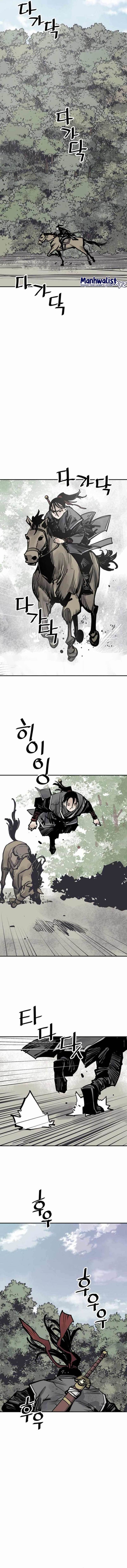 Death God Chapter 54 Halaman 5