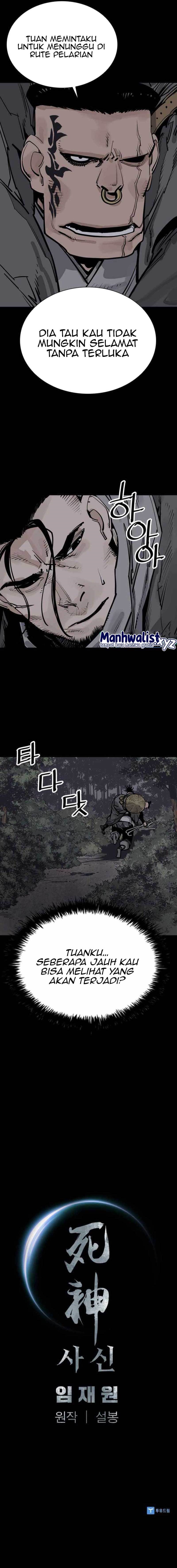Death God Chapter 57 Halaman 14