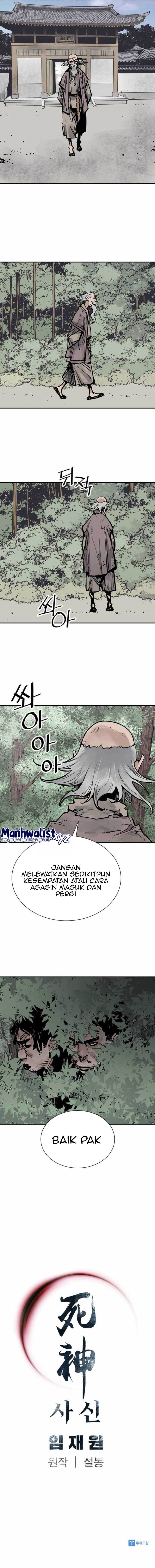 Death God Chapter 58 Halaman 14