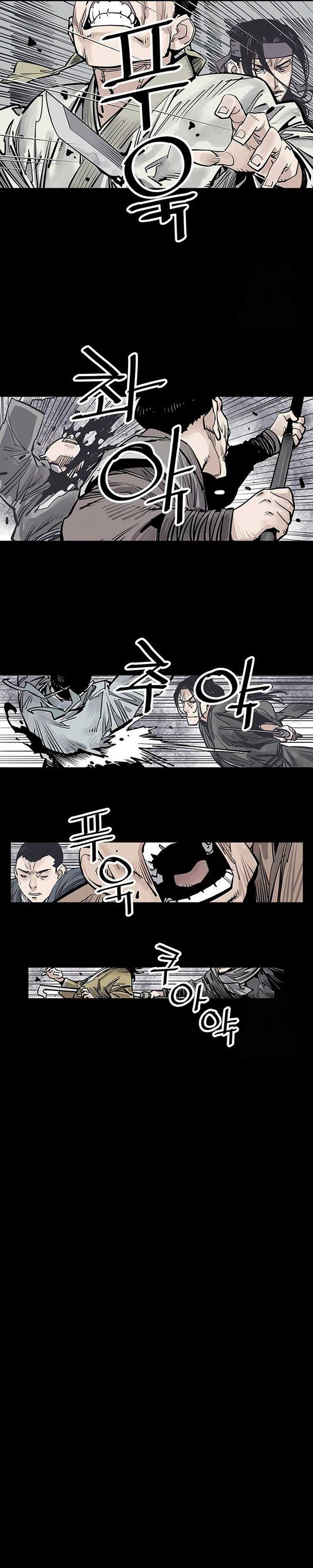 Death God Chapter 66 Halaman 42