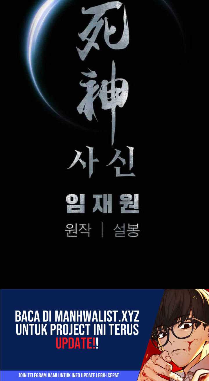 Death God Chapter 74 Halaman 21