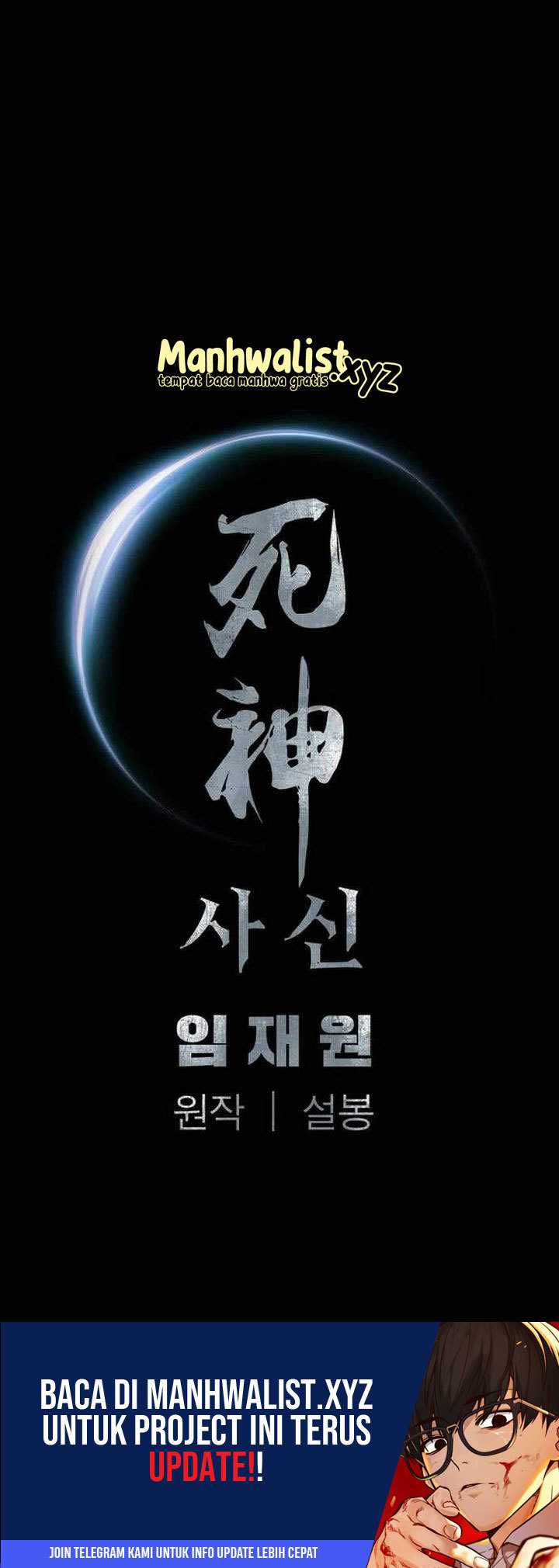 Death God Chapter 75 Halaman 23