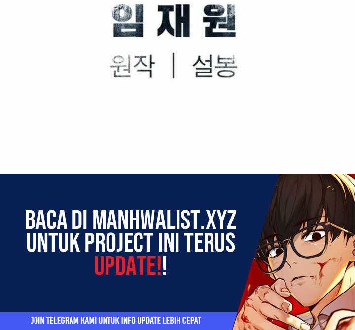 Death God Chapter 77 Halaman 24
