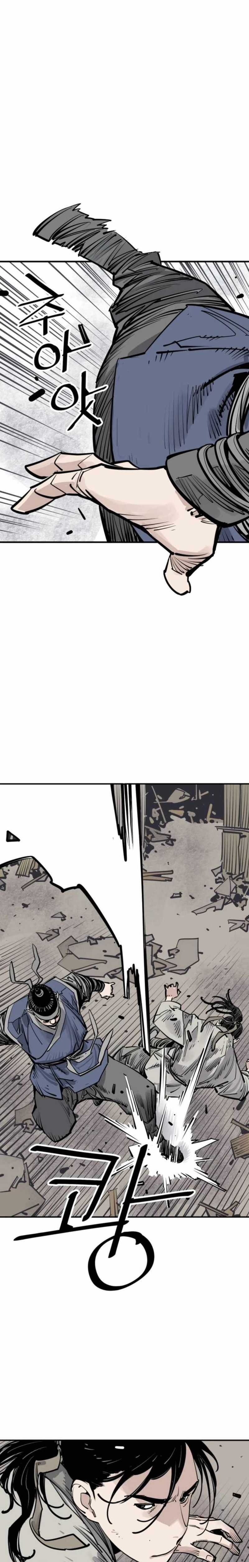 Death God Chapter 85 Halaman 18
