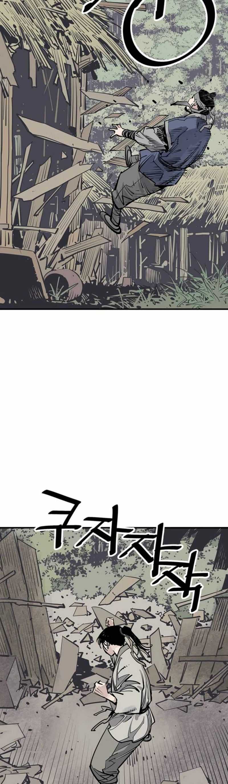 Death God Chapter 85 Halaman 26